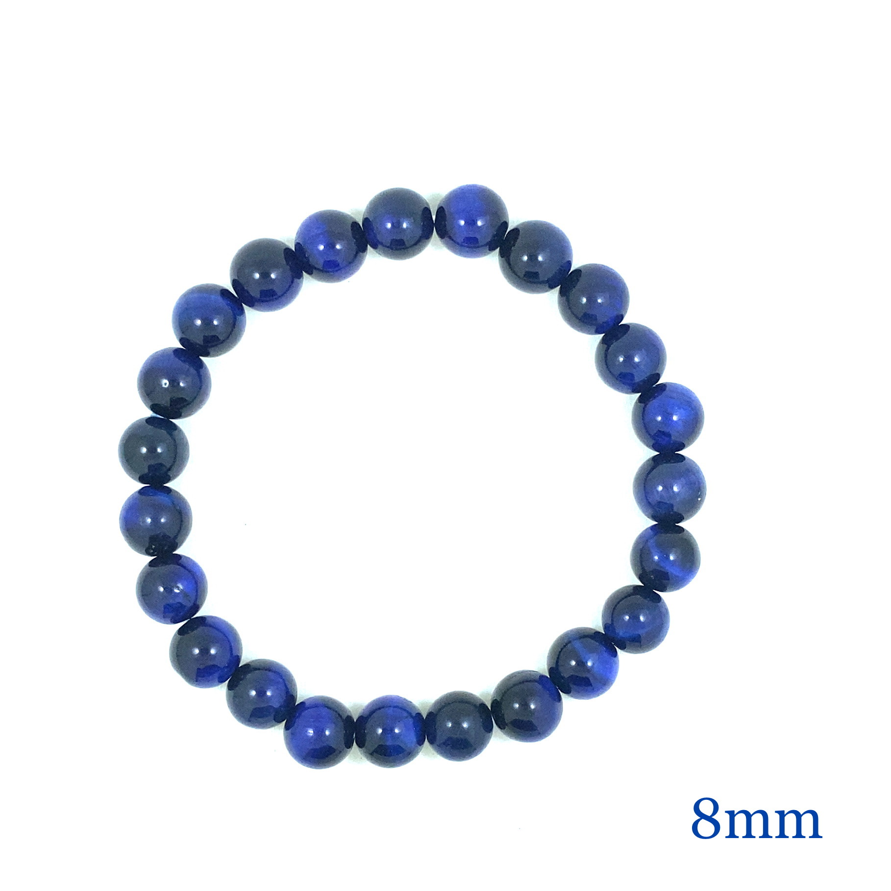 Oeil de Tigre Bleu Teinte Électrique - Bracelet élastique - du 8mm au 10mm – Image 3